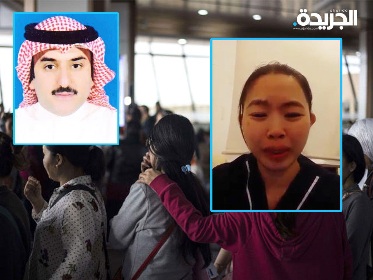 بسام الشمري