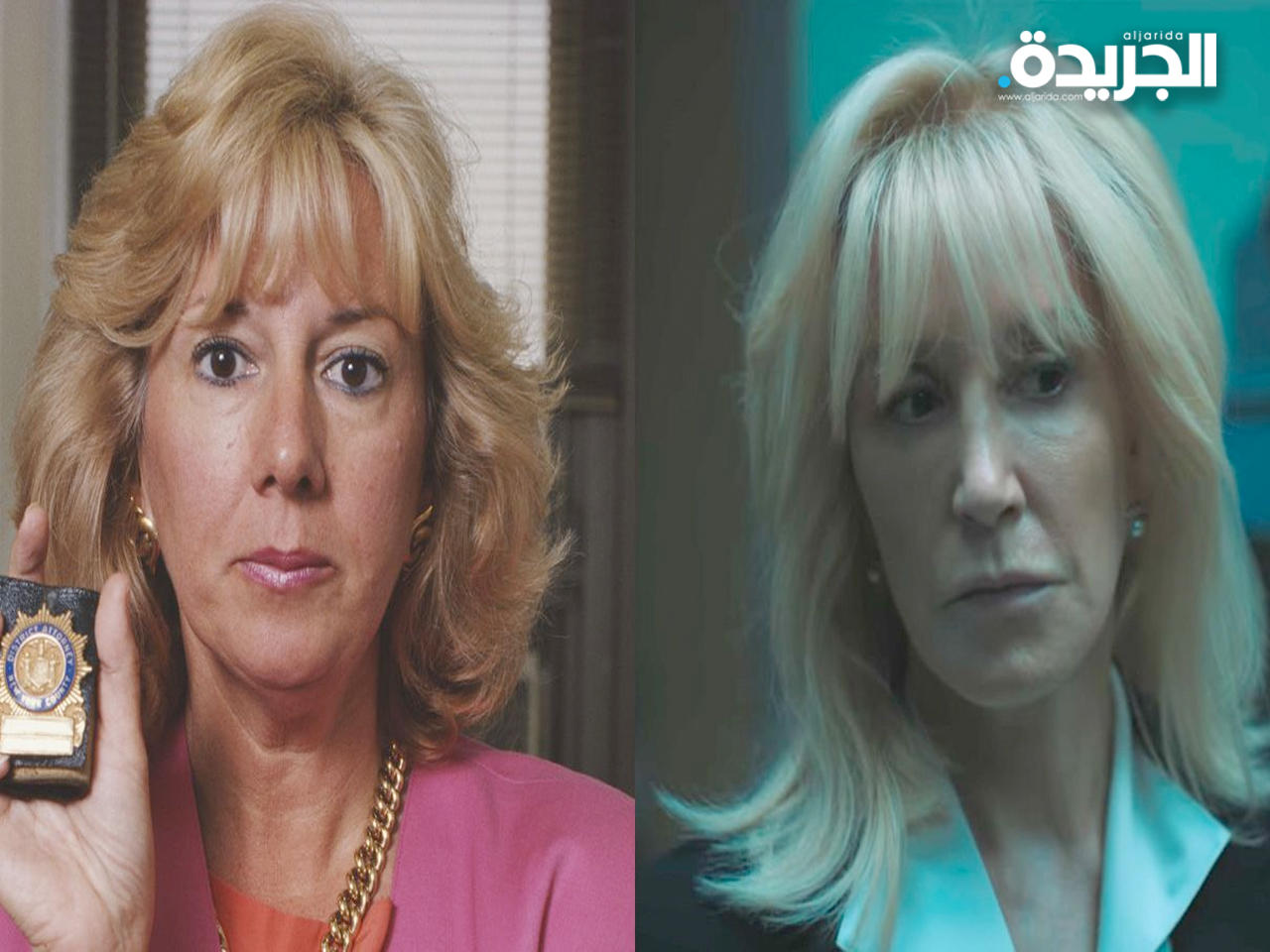 ليندا فيرستاين