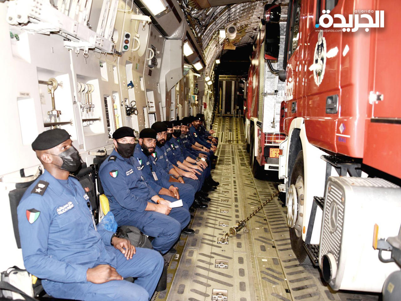 فريق الاطفاء الكويتي