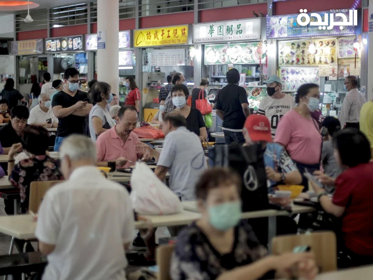 سنغافورة تعيد فتح المطاعم