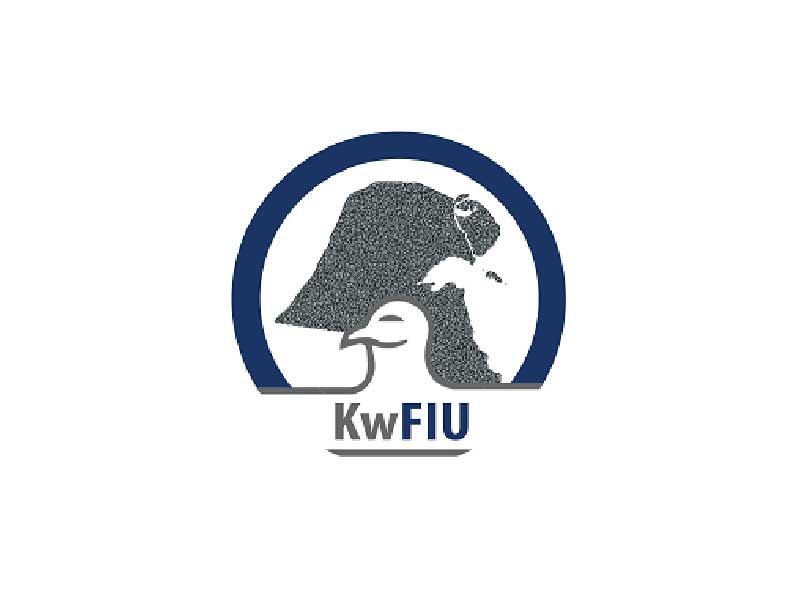 وحدة التحريات المالية الكويتية