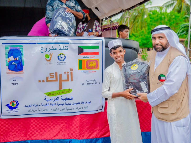 جانب من  مشروع «اترك أثراً في دنياك»