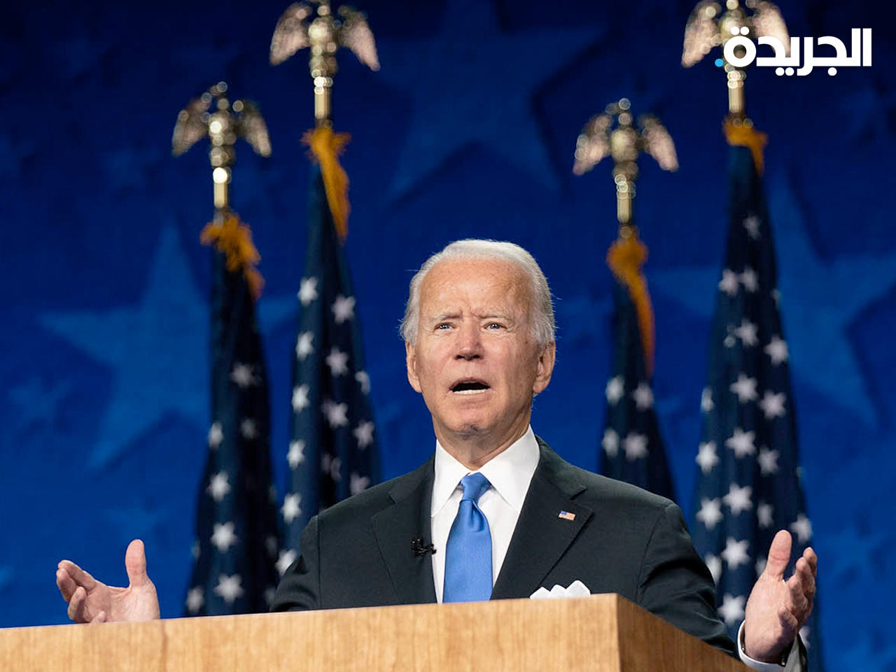 الرئيس الأميركي جو بايدن
