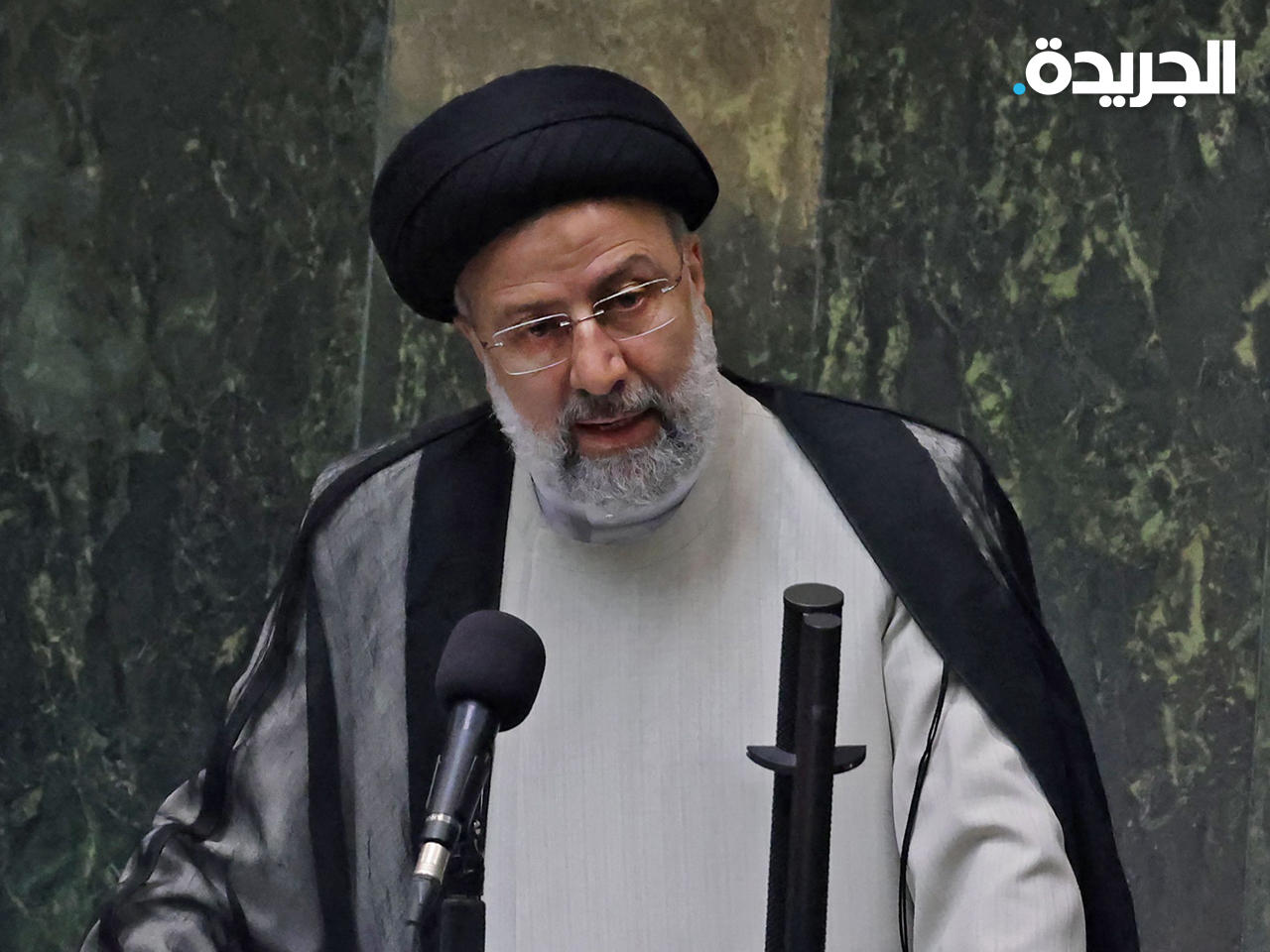 الرئيس الإيراني إبراهيم رئيسي