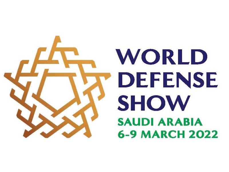 السعودية تستضيف معرض الدفاع العالمي لأول مرة 