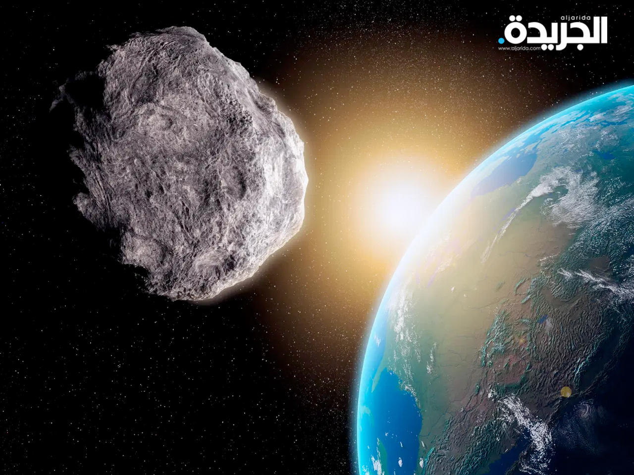 الكويكب «بينو»