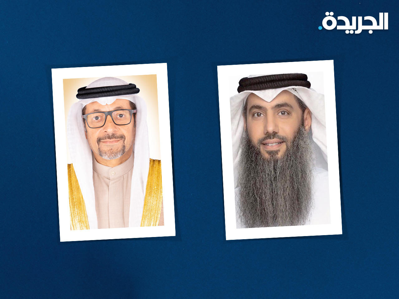 النائب صالح المطيري والوزير خليفة حمادة