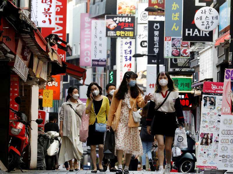 كوريا الجنوبية