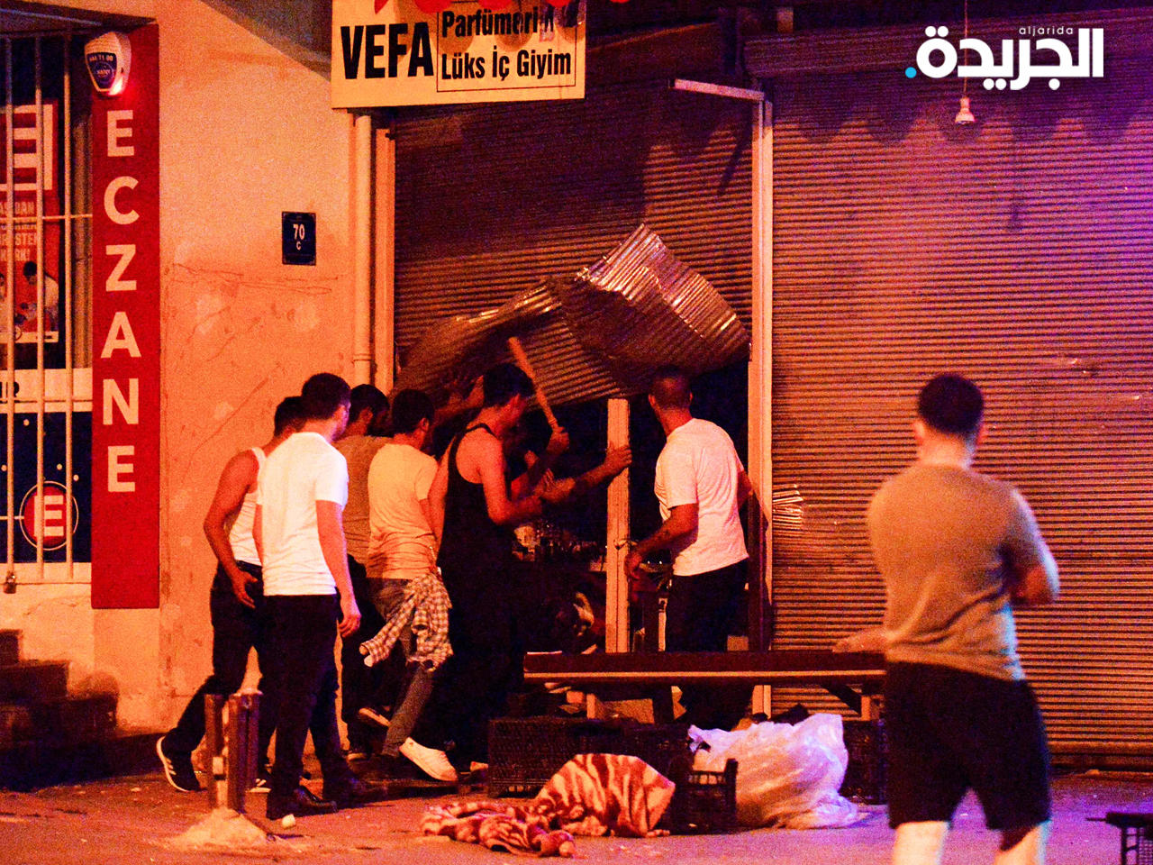 توقيف أتراك بعد الاعتداء على محال تجارية للاجئين سوريين