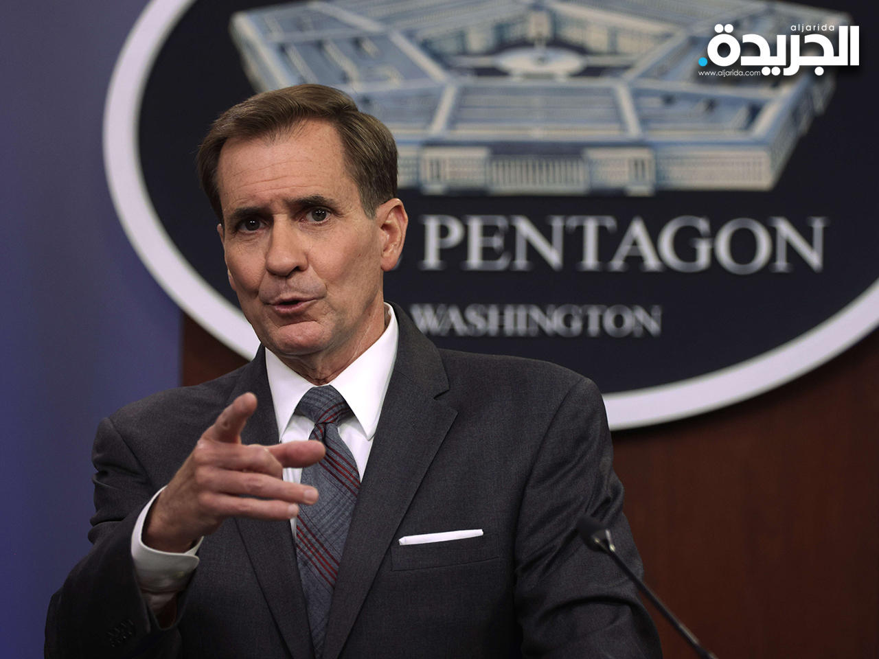 المتحدث باسم وزارة الدفاع الأمريكية جون كيربي