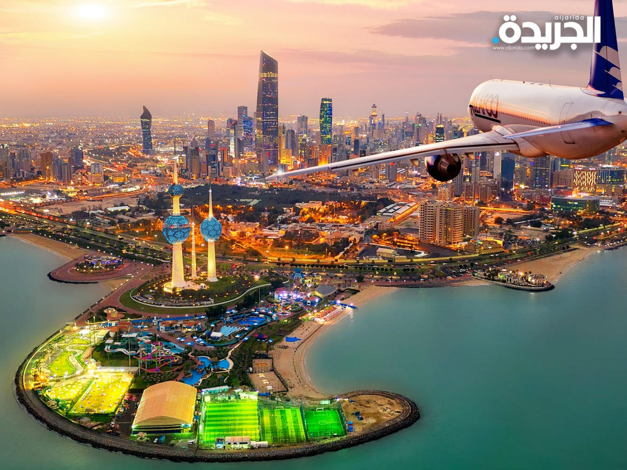 «ألافكو» تسجل خسائر بقيمة 3.1 مليون دينار