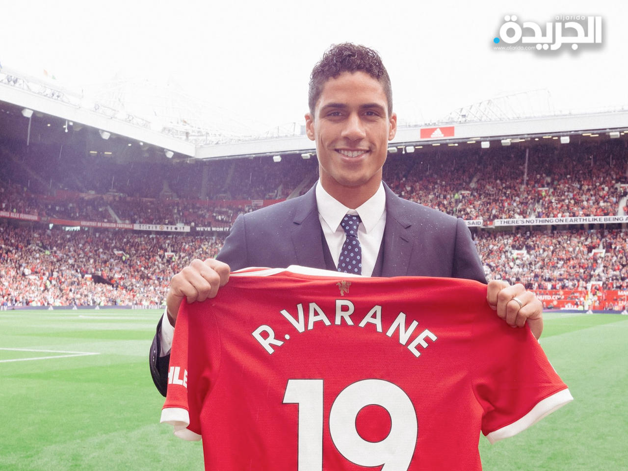 رفاييل فاران