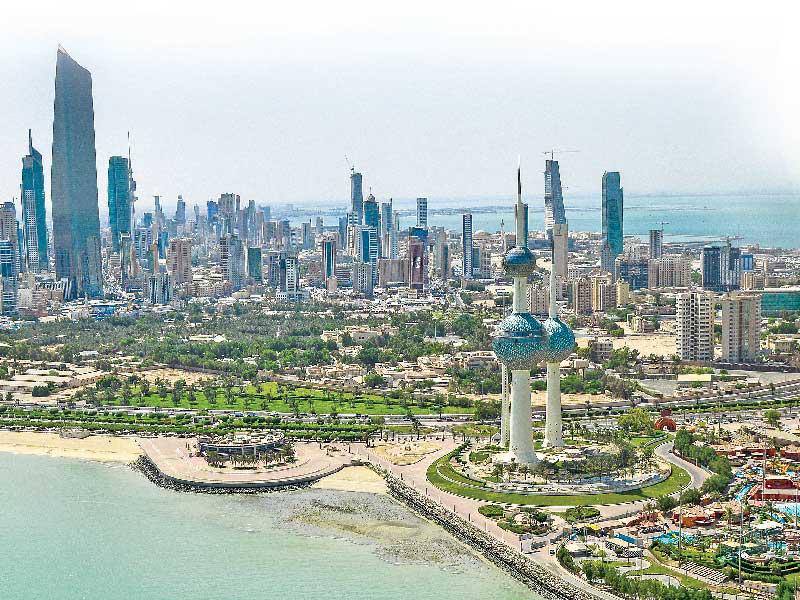 دولة الكويت