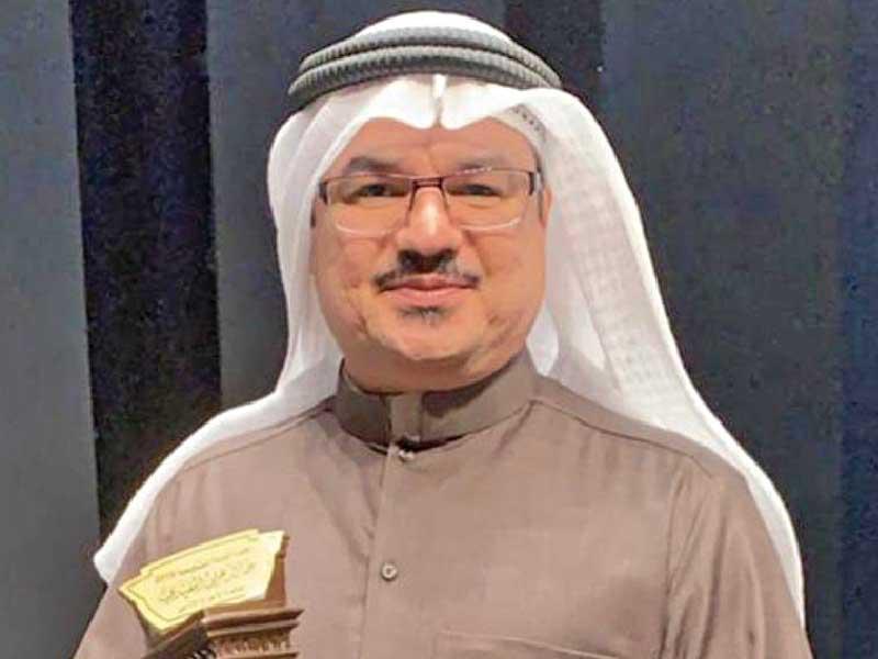 الفنان خالد المفيدي 