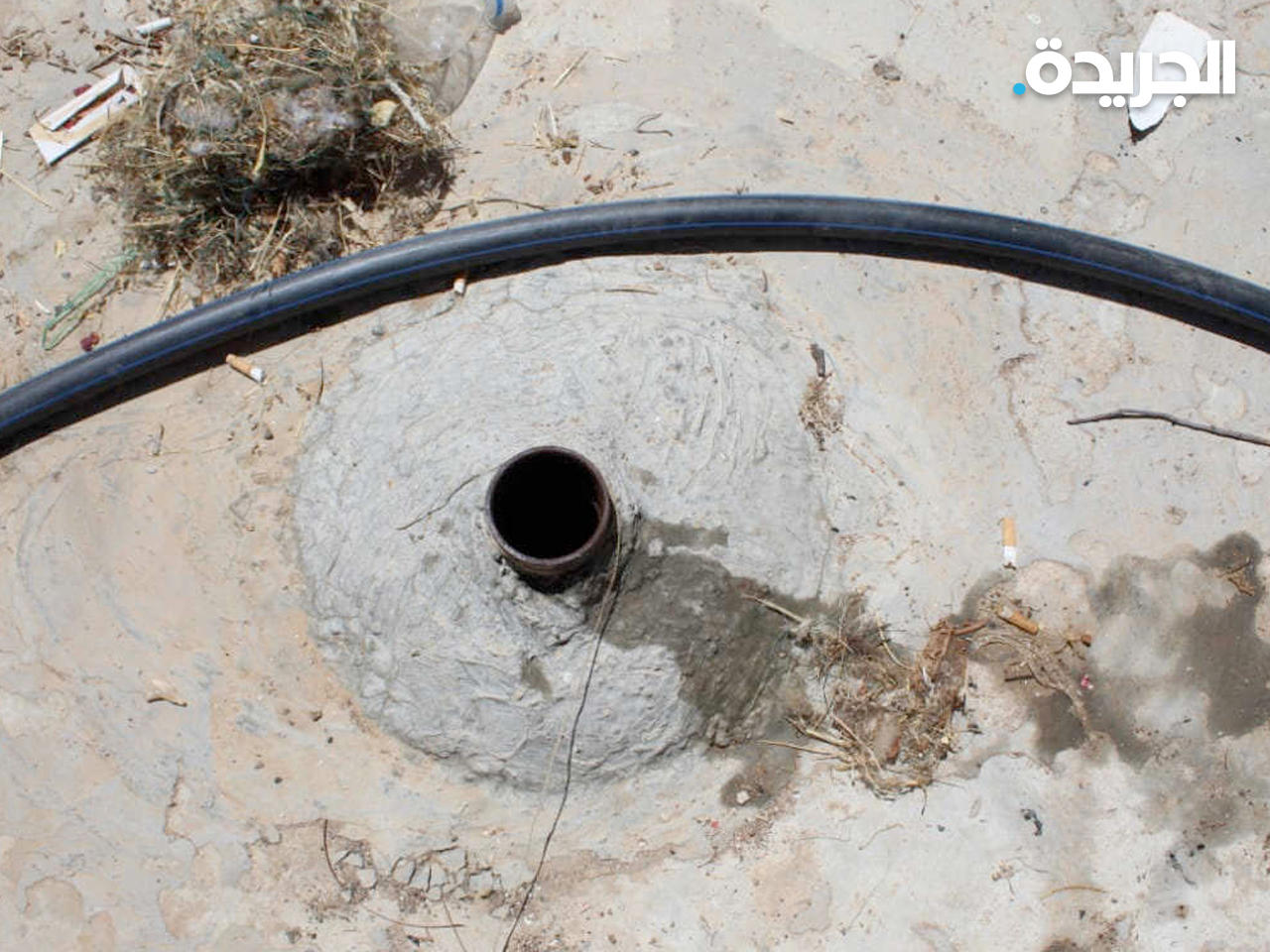 خزانات وقود مخبأة