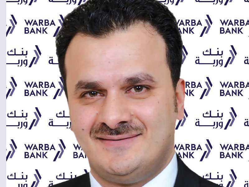 رئيس المجموعة الرقمية في بنك وربة محمد الشريف