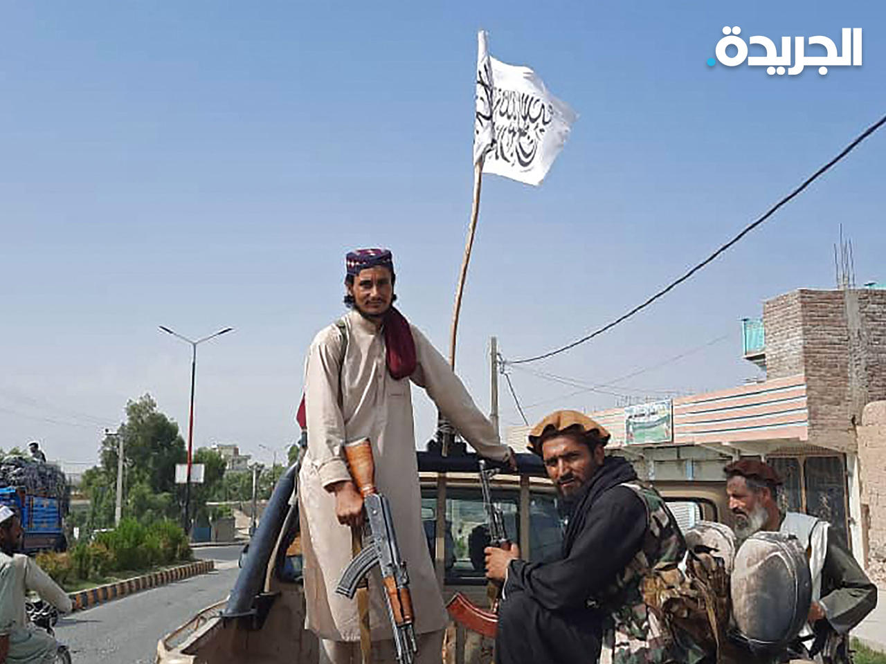 عناصر من طالبان