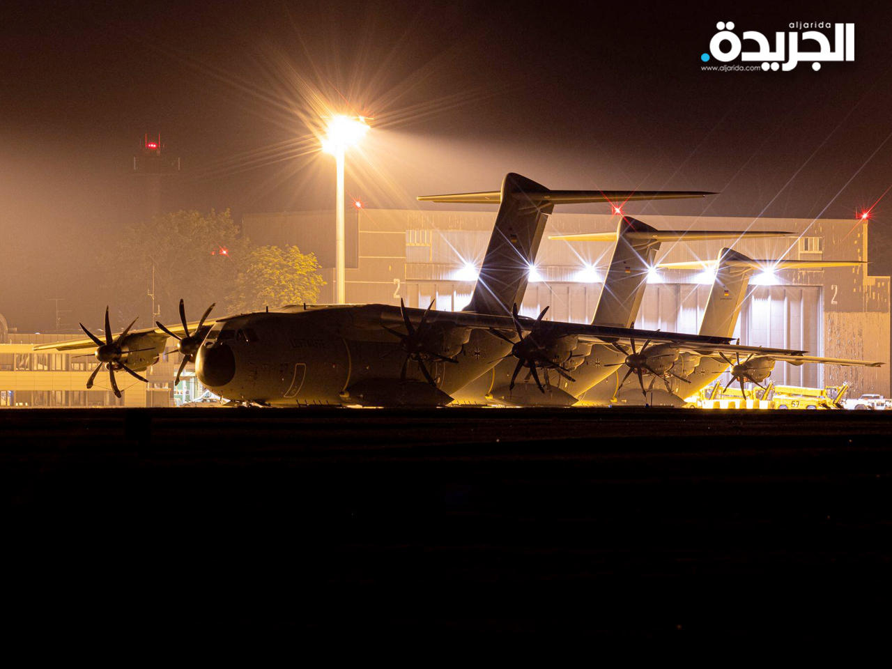 طائرات عسكرية ألمانية إلى أفغانستان لاجلاء رعاياها