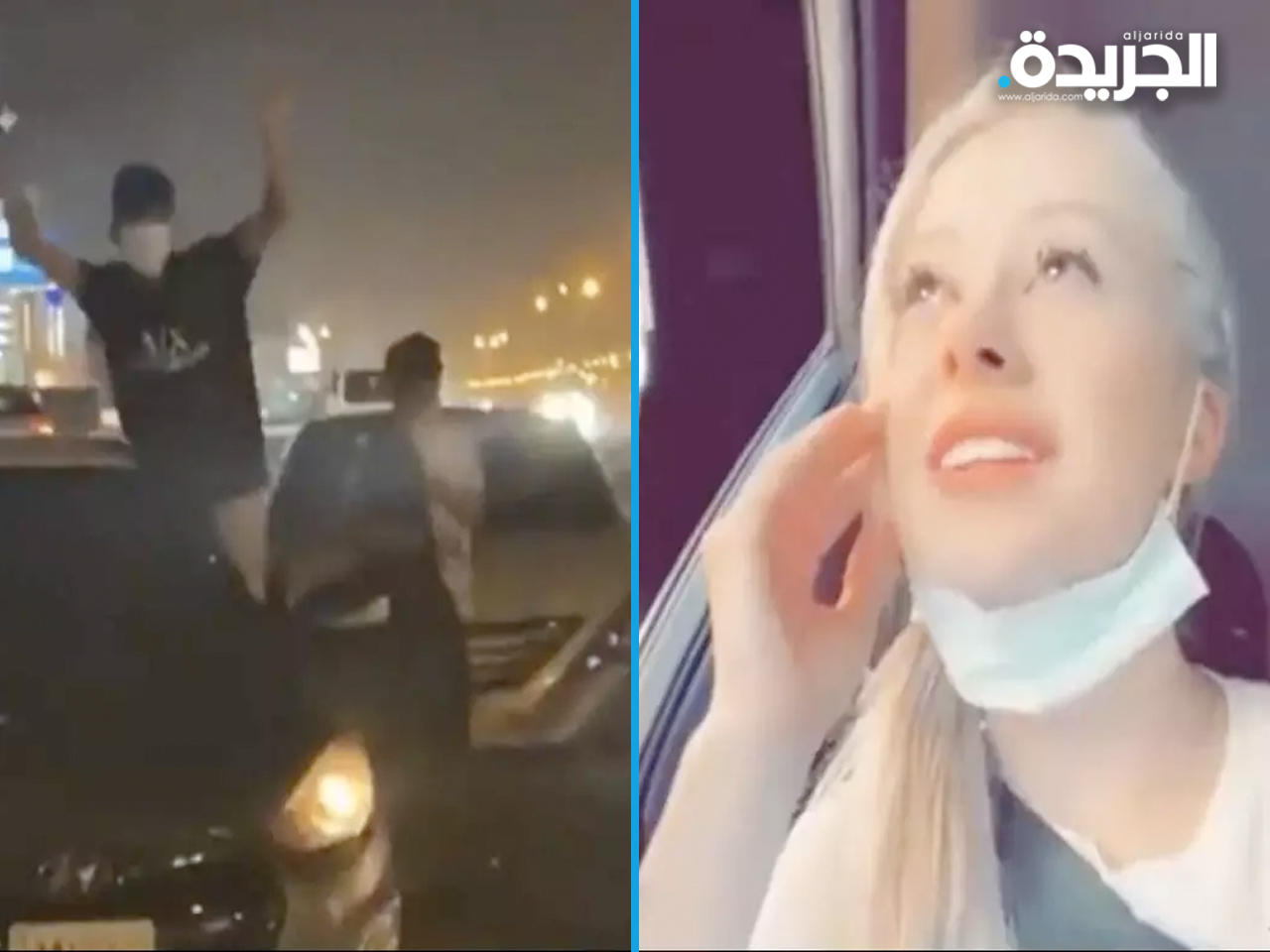 توقيف ستة سعوديين في الرياض على خلفية التحرش بسائحة أجنبية