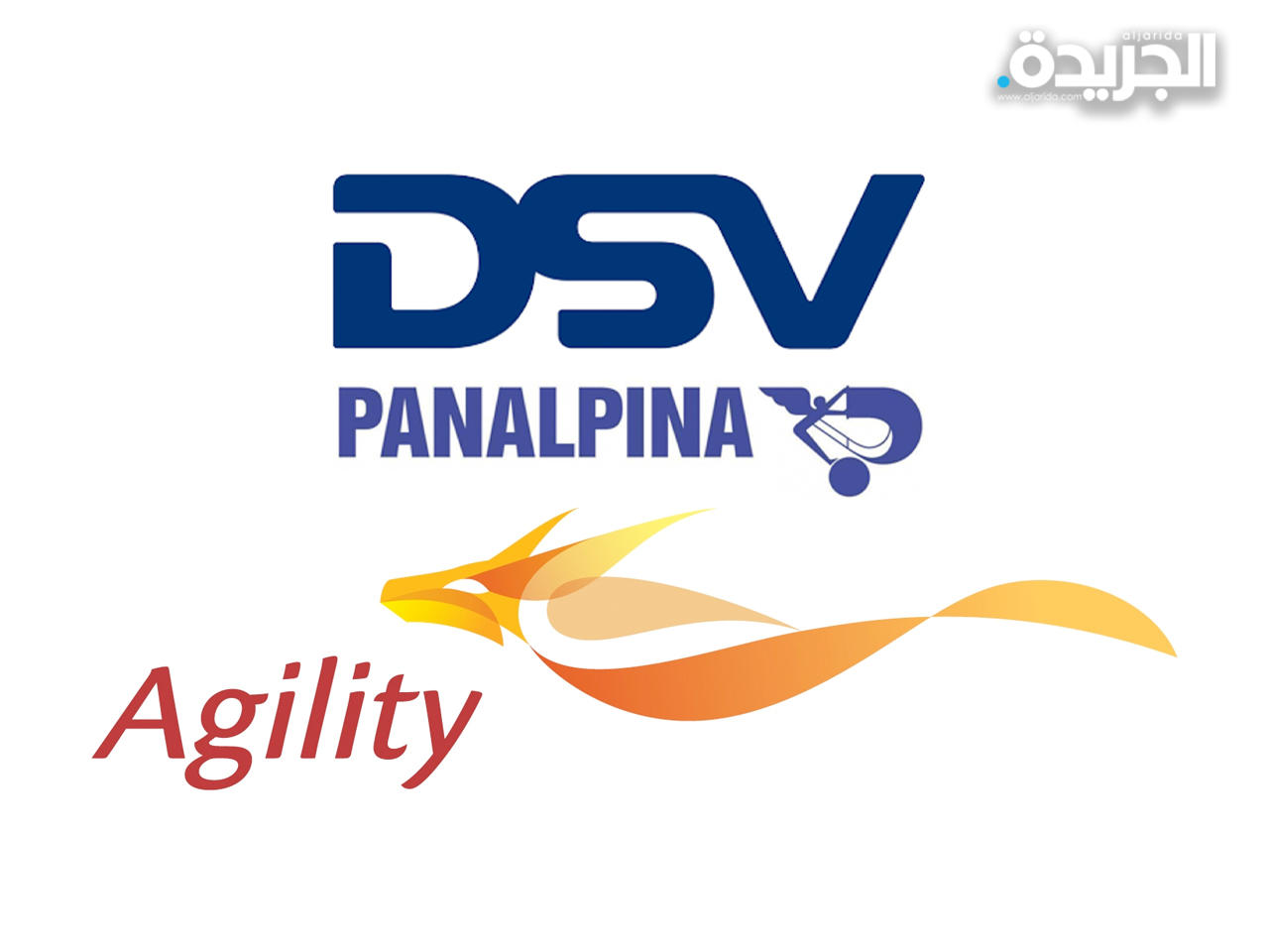 «أجيليتي» تبيع نشاط الخدمات اللوجستية العالمية المتكاملة