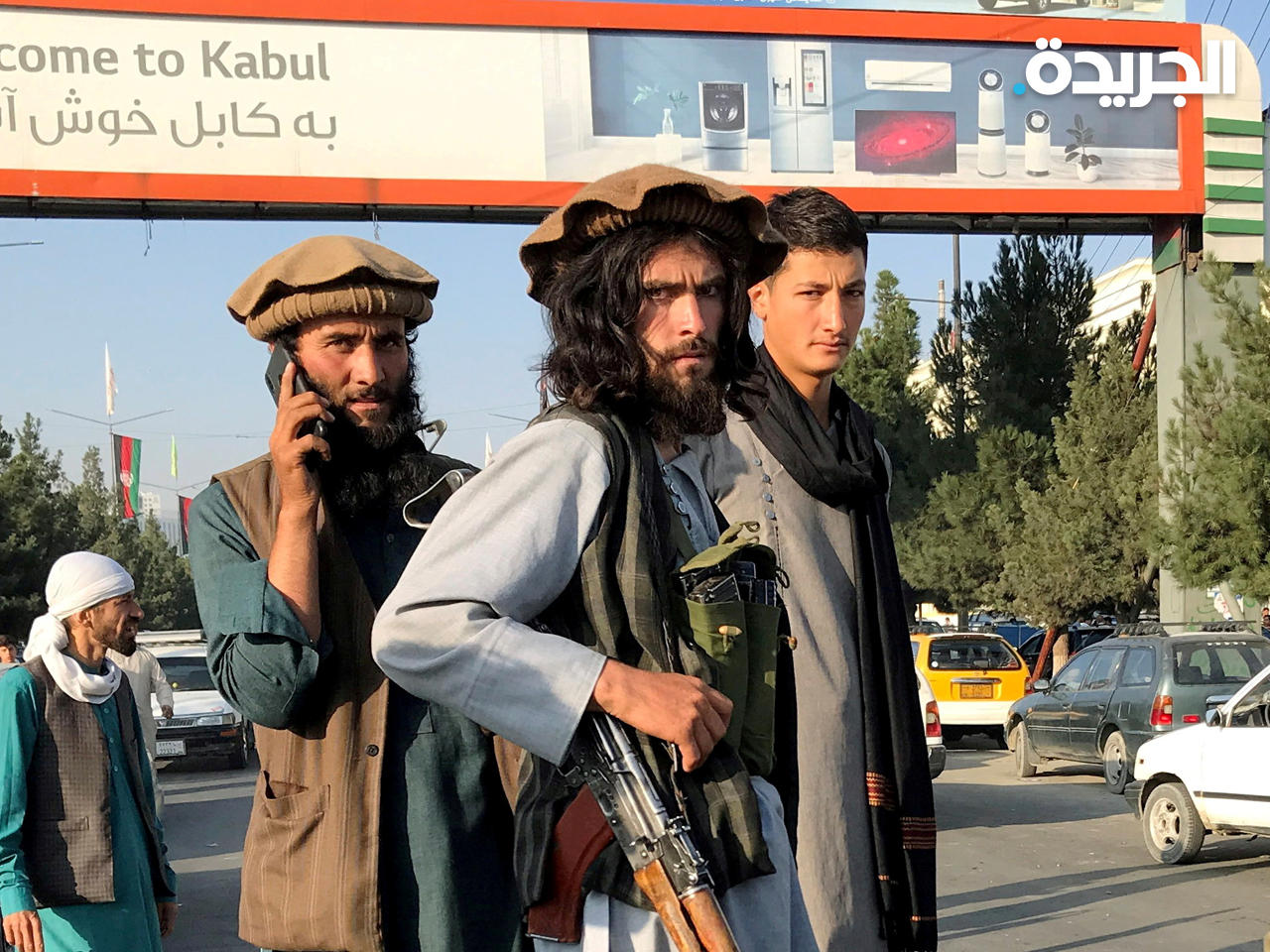 عناصر من طالبان في العاصمة الأفغانية، كابول