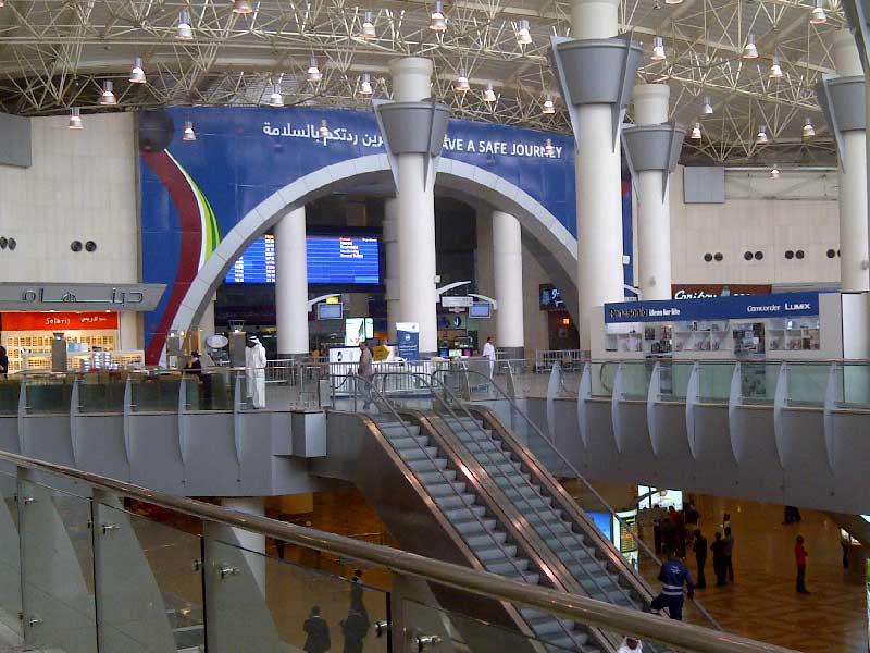 مطار الكويت