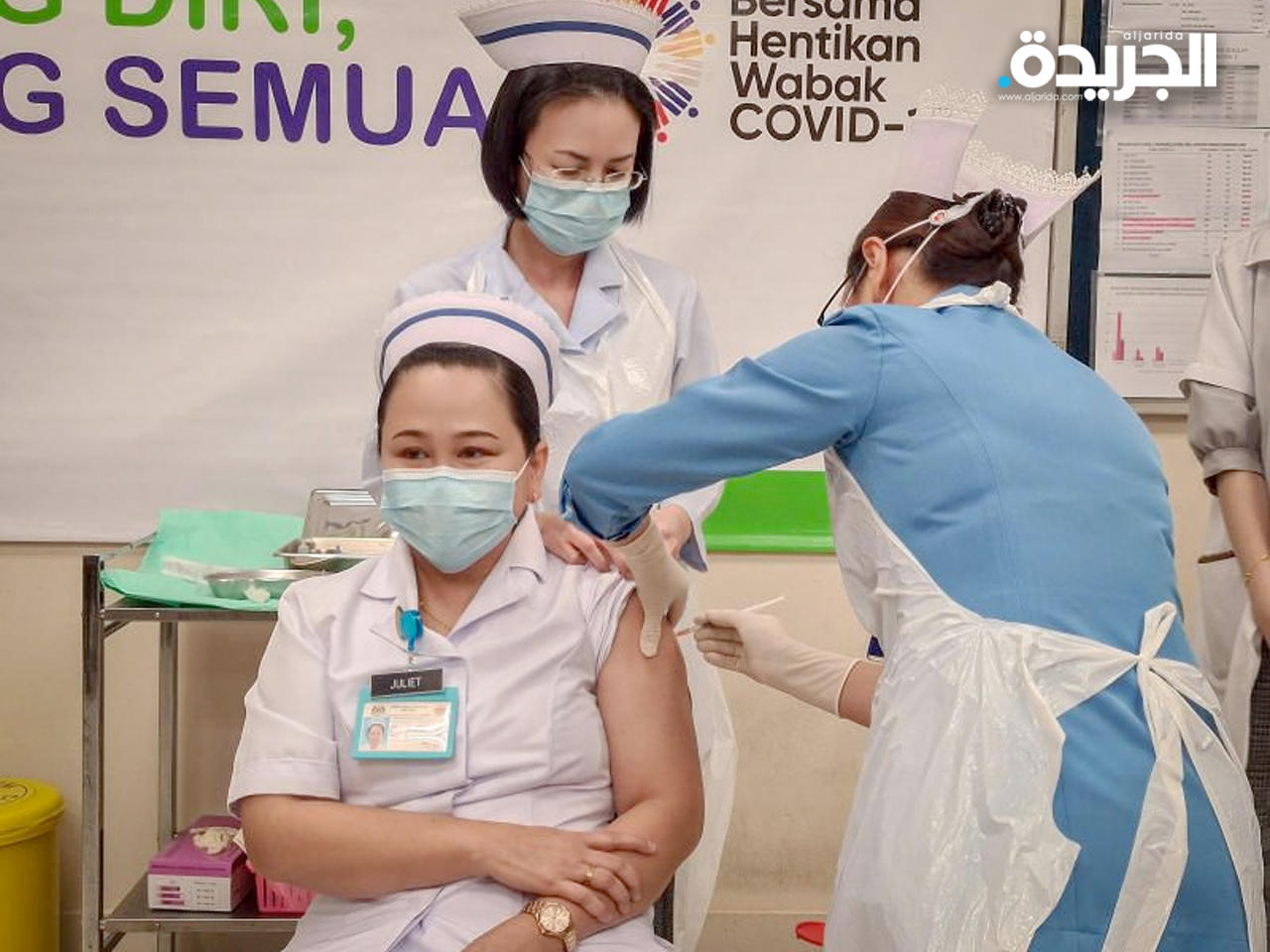 عمليات التطعيم في ماليزيا