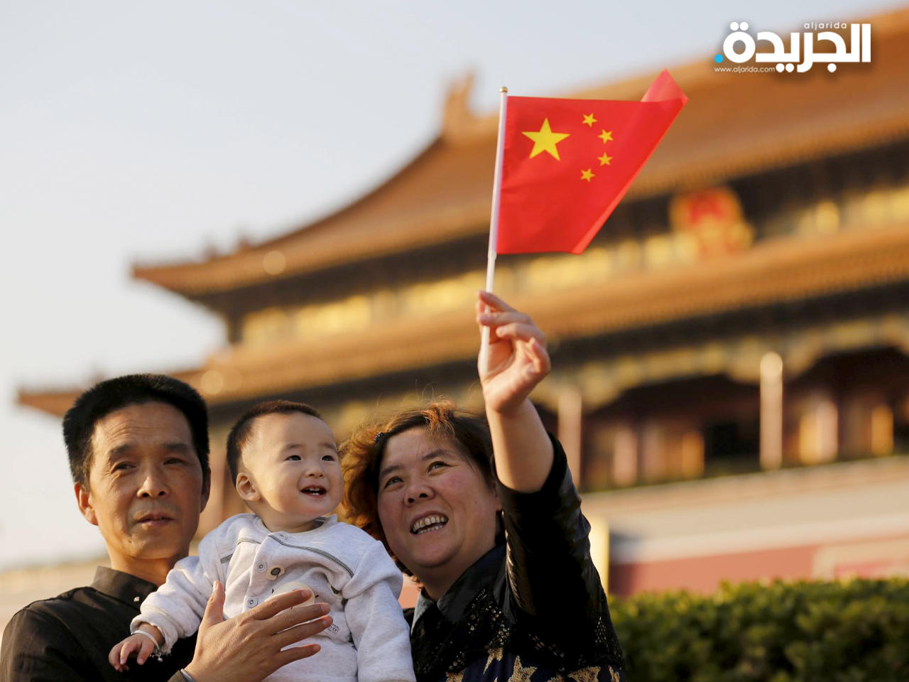 المشرعون الصينيون يبحثون تعديل قانون يسمح للأزواج بإنجاب ثلاثة أطفال