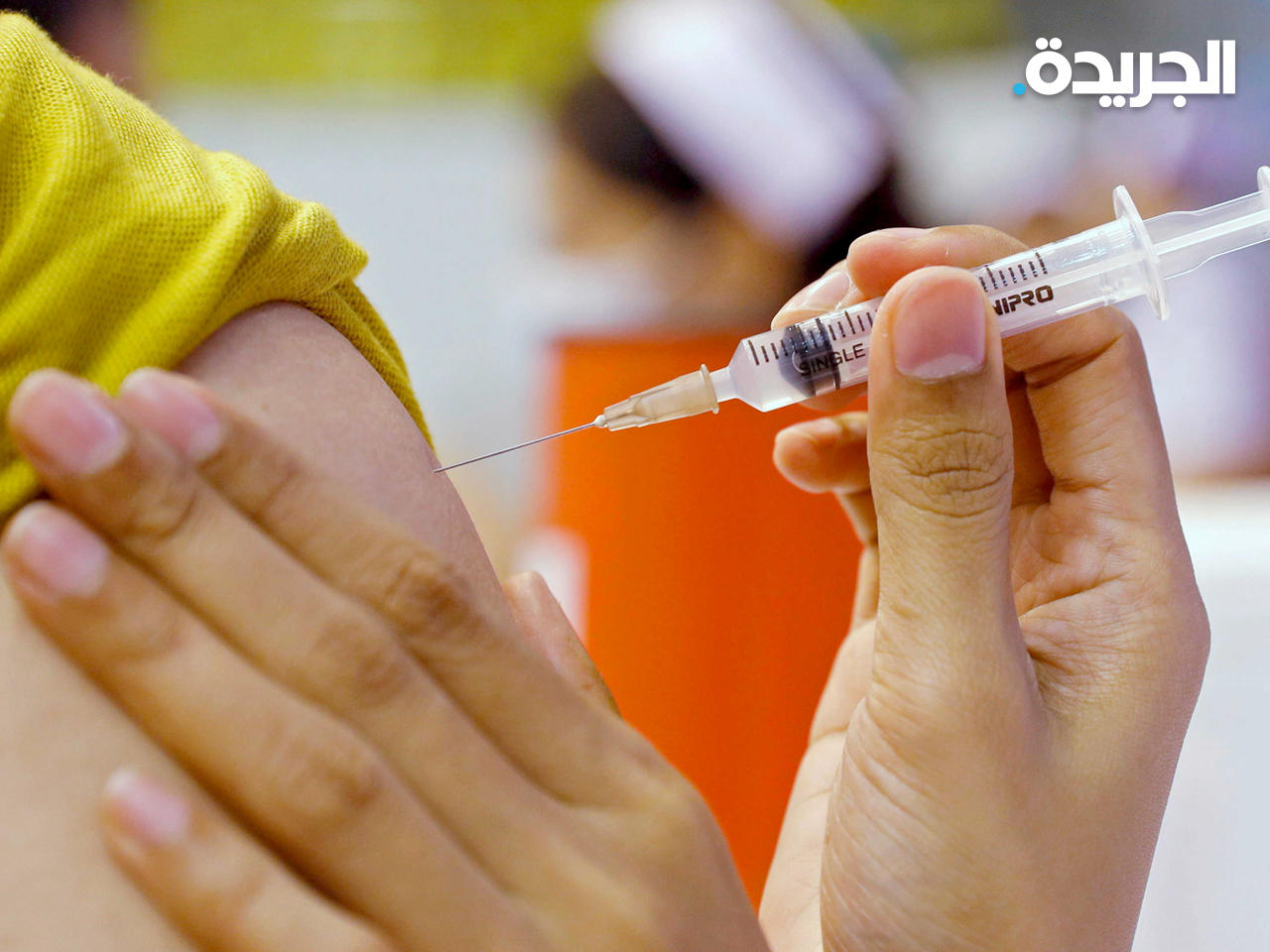 خبراء الصحة الأميركيون قد يوصوا بجرعة معززة لجميع الملقحين