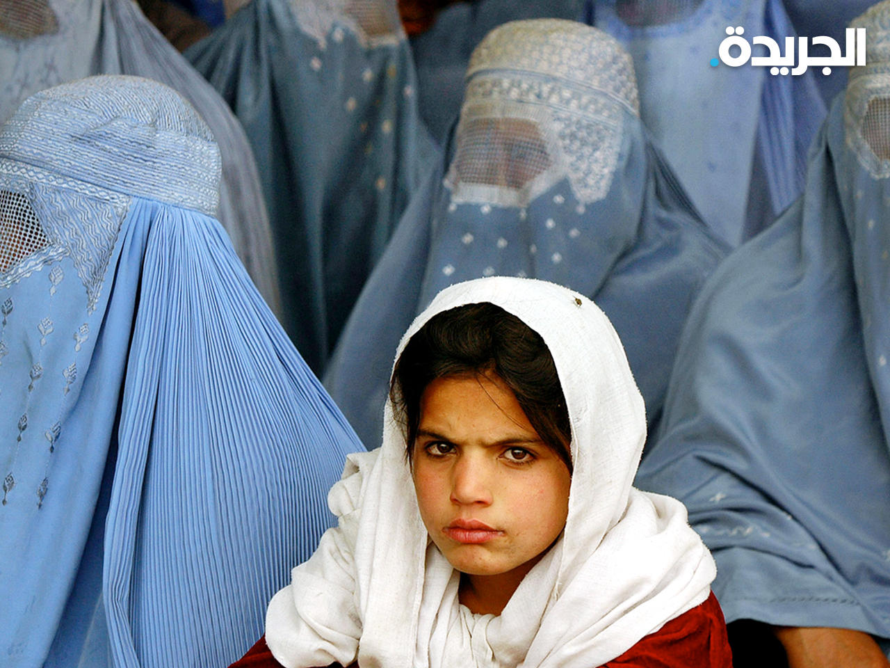 البرقع كان إلزامياً على المرأة في أفغانستان