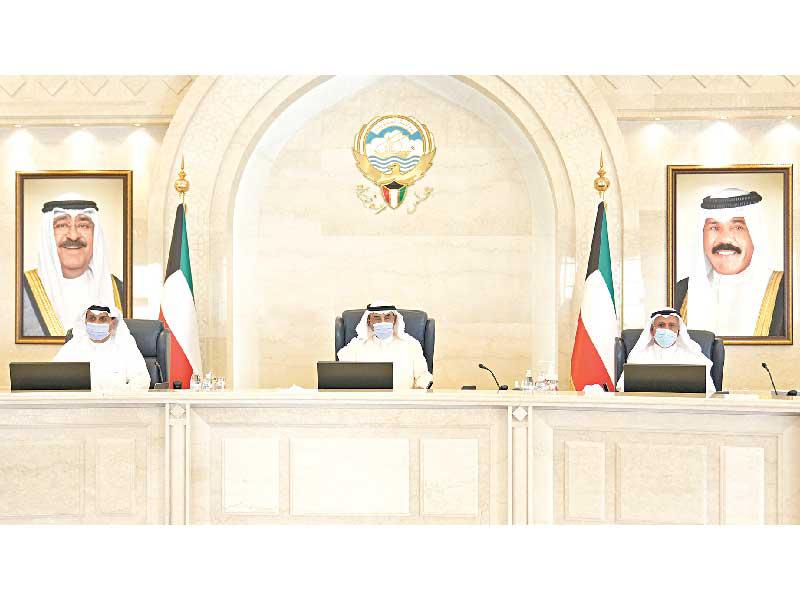 سمو الشيخ صباح الخالد مترئساً اجتماع مجلس الوزراء أمس الأول
