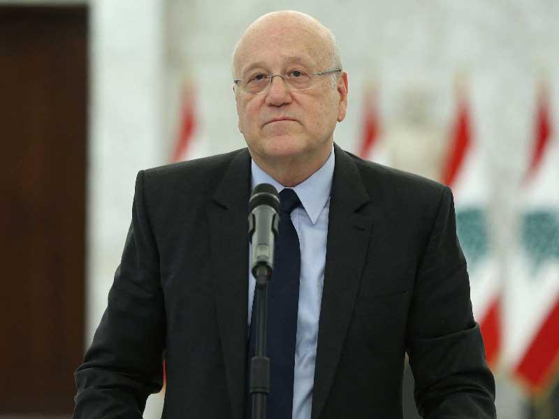 رئيس الحكومة اللبناني المكلف نجيب ميقاتي