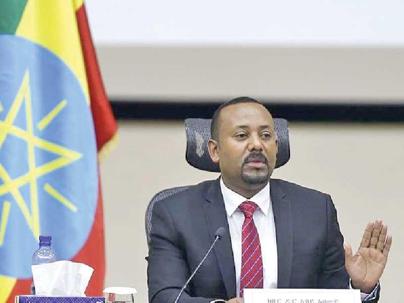 رئيس الوزراء الإثيوبي
