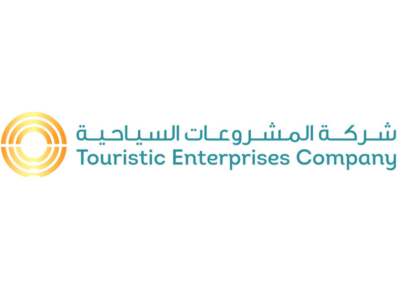 شعار شركة المشروعات السياحية