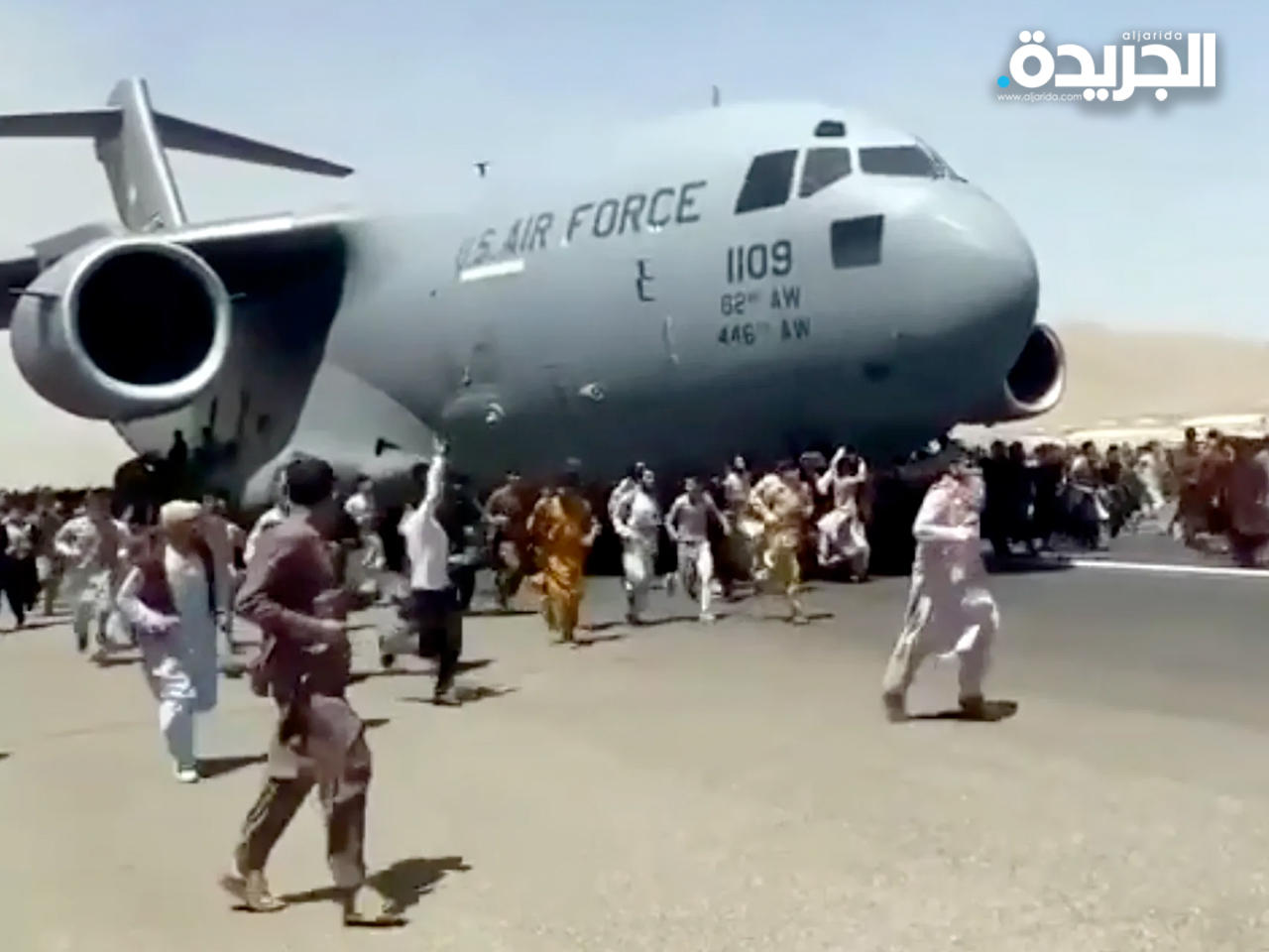 العثور على أشلاء بشرية في عدّة هبوط طائرة أميركية أقلعت من مطار كابول