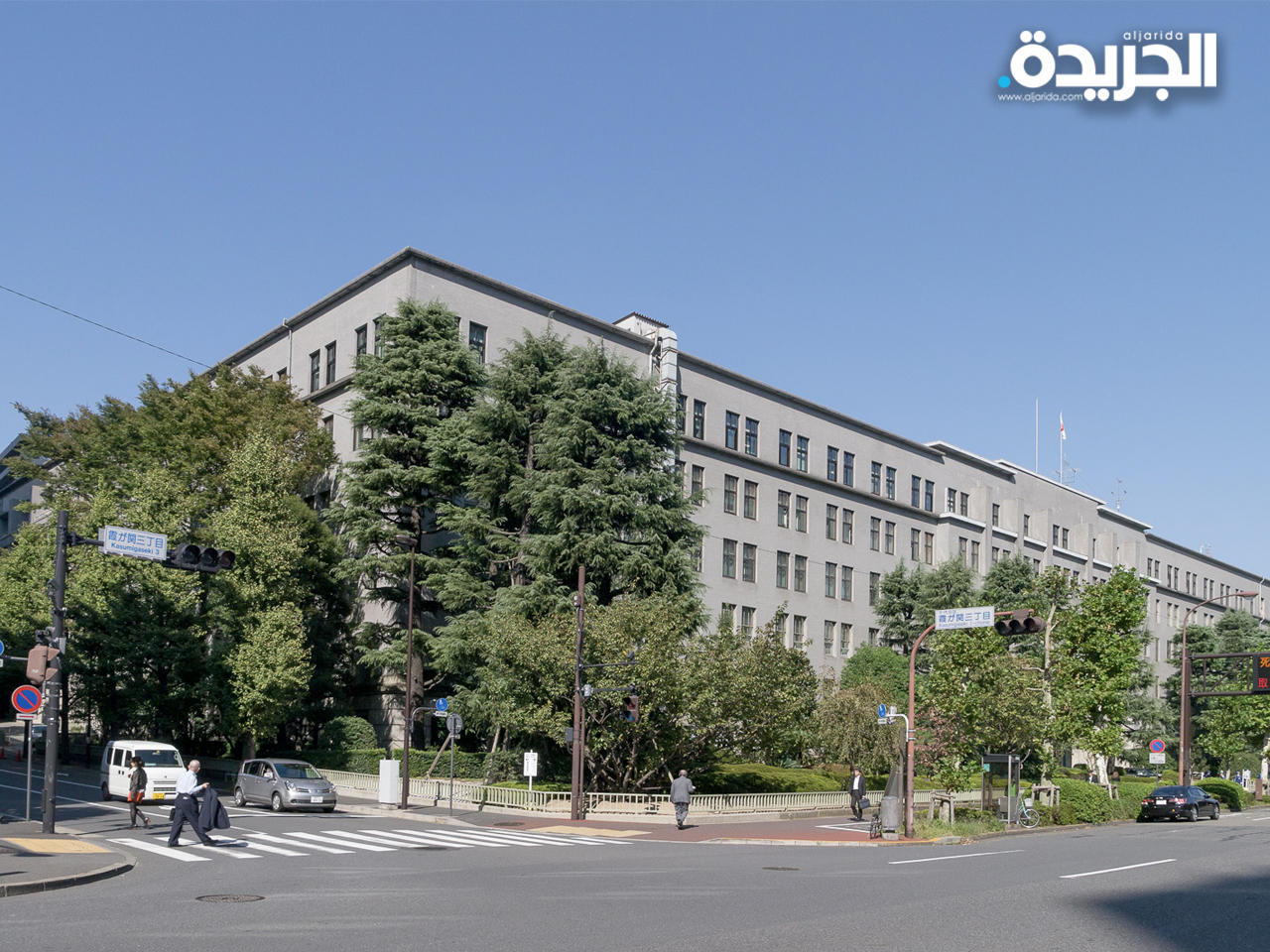 وزارة المالية اليابانية