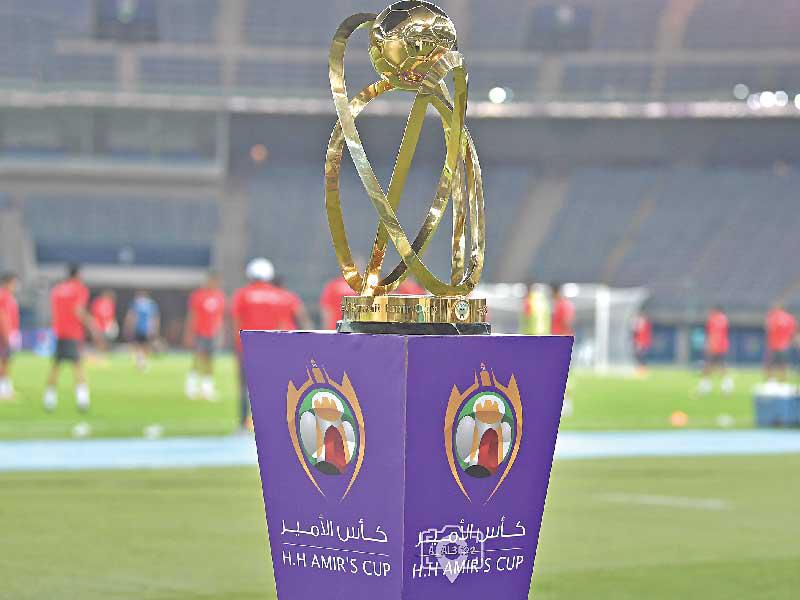 كأس صاحب السمو أمير البلاد الشيخ نواف الأحمد