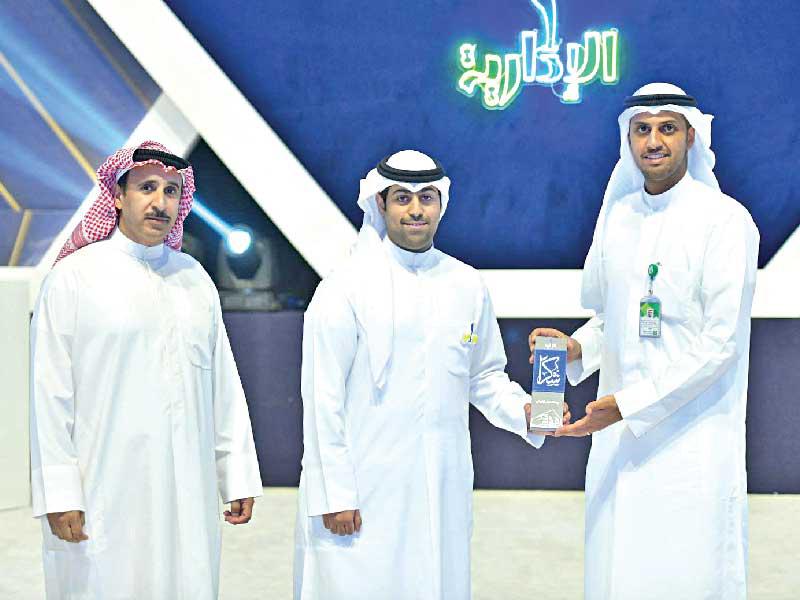 جانب من تكريم بيت التمويل الكويتي (بيتك) 