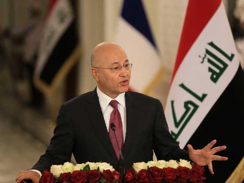 الرئيس العراقي برهم صالح