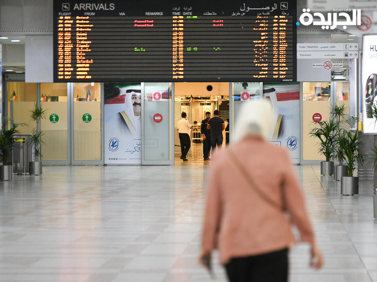 مجسل الوزراء يقرر إعادة تسيير رحلات طيران مع 6 دول