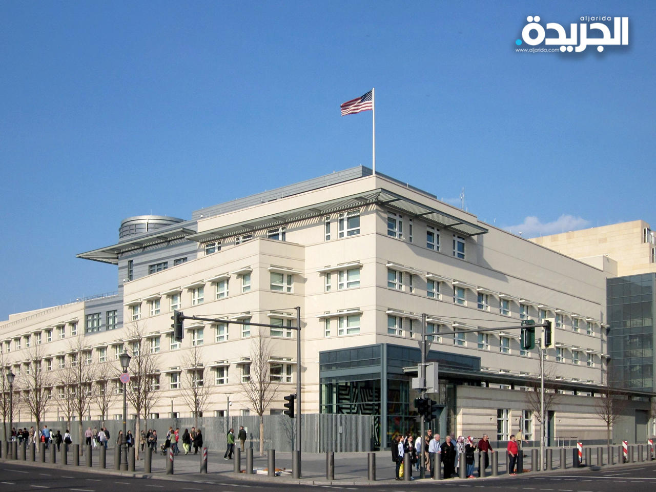 السفارة الأمريكية في ألمانيا