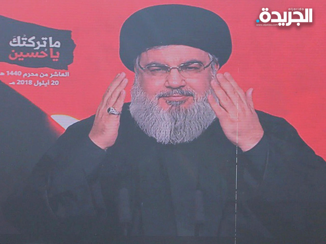 الأمين العام لجماعة حزب الله اللبنانية حسن نصر الله