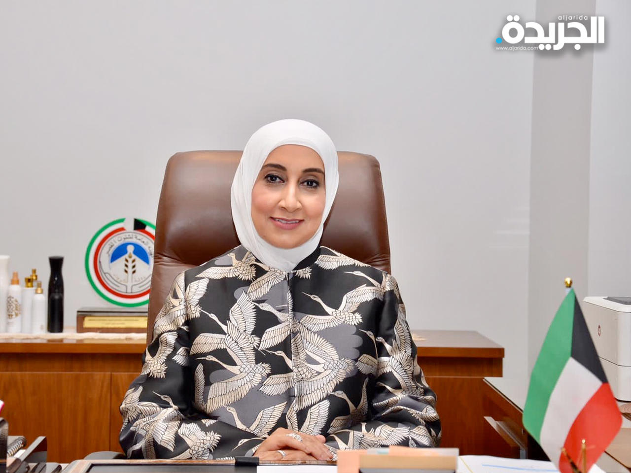 تماضر العمر