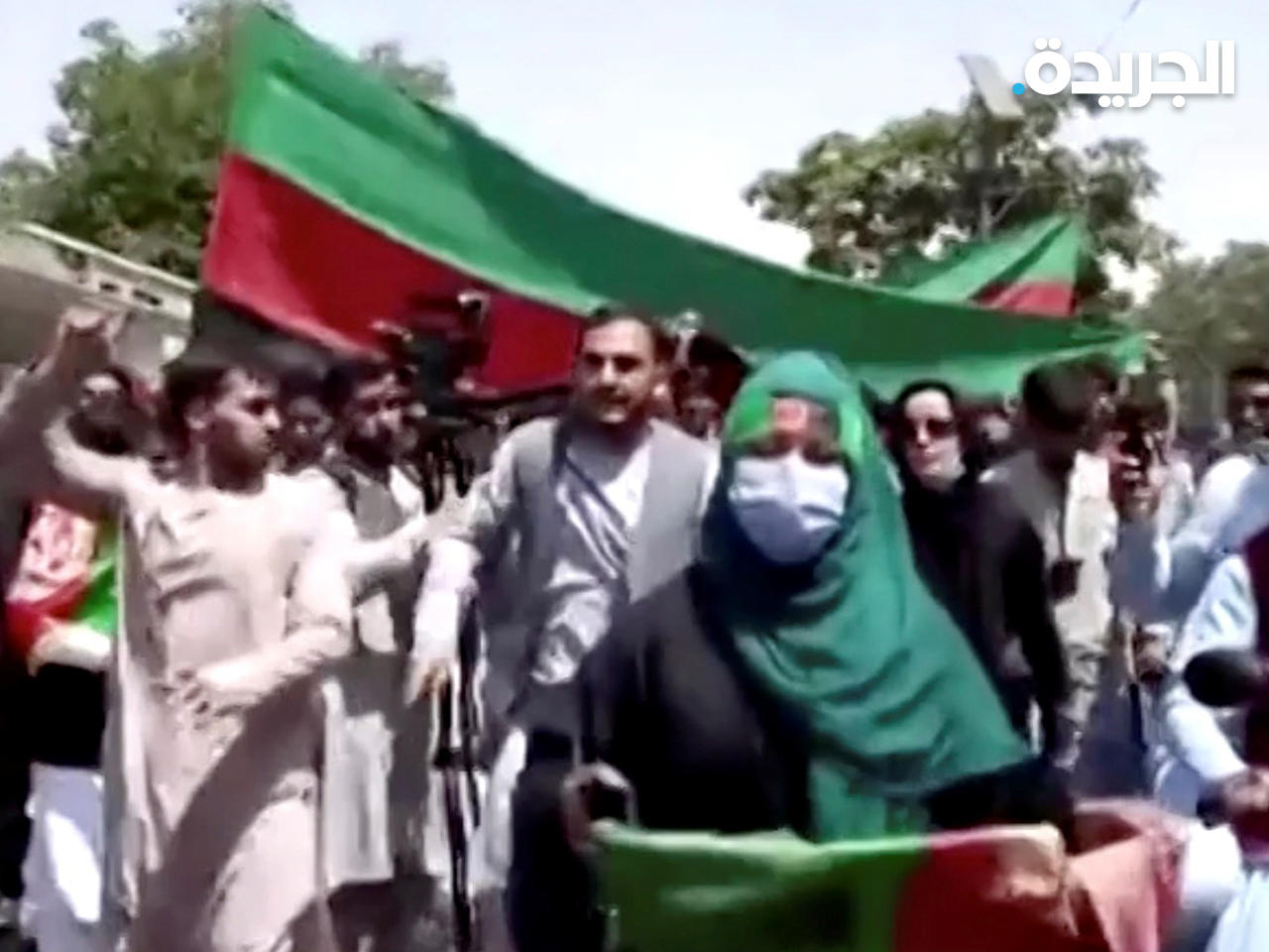 مظاهرة بالأعلام الوطنية في كابول