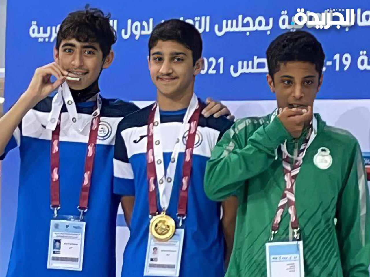 8 ميداليات كويتية في بطولة الخليج للغطس