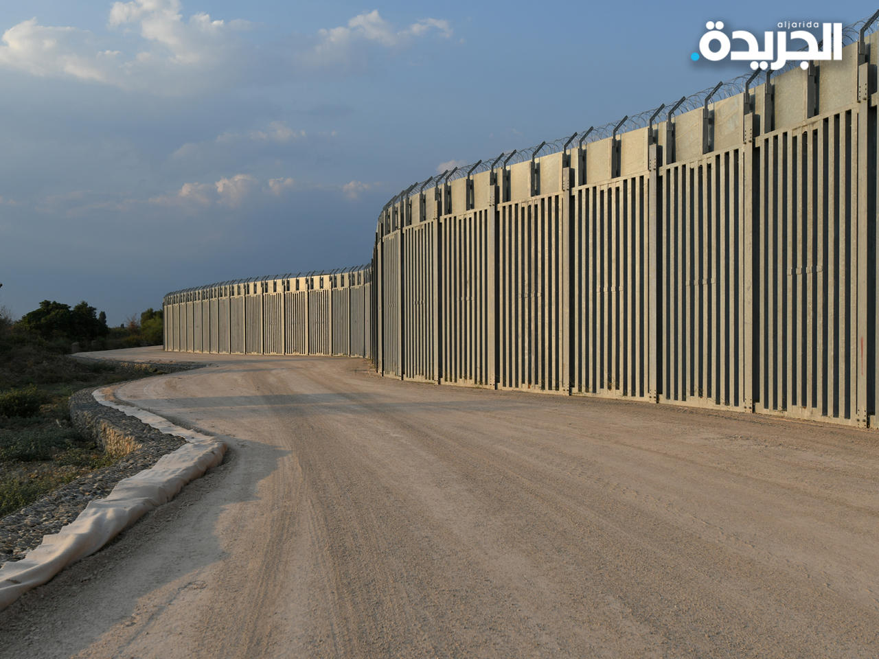 اليونان تستكمل سياجاً حدودياً لمنع المهاجرين الأفغان المحتملين