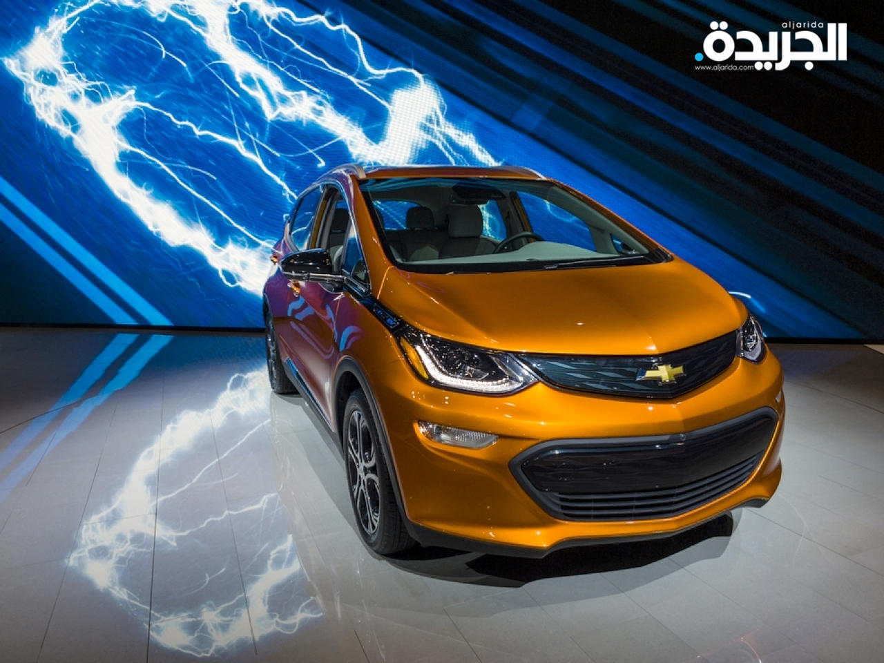 سيارات «شيفروليه بولت» الكهربائية