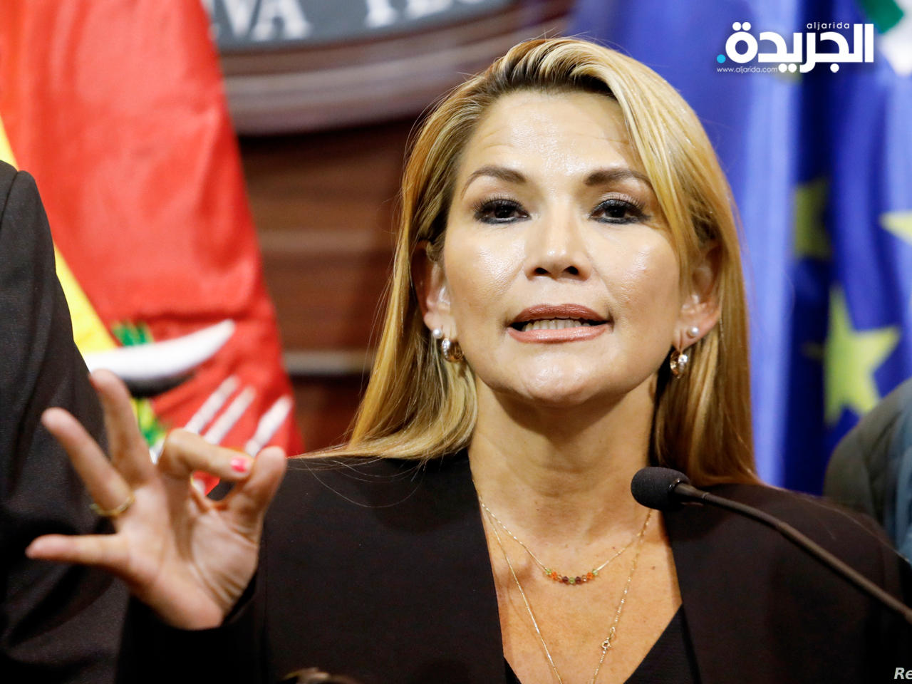 جانين أنييز