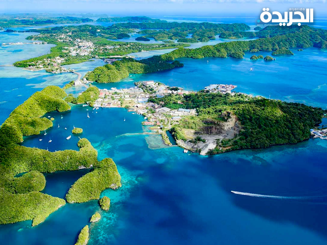 أرخبيل بالاو