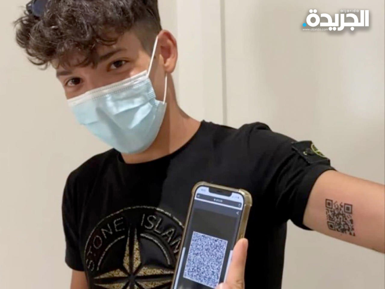 أندريا كولونيتا